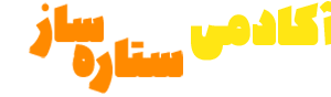 تبلیغات1